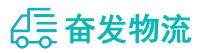 中山到娄底物流公司
